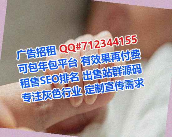 游仙卵源超市有限公司